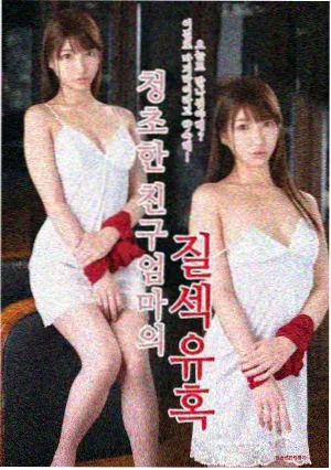夜航客机调度细节配图